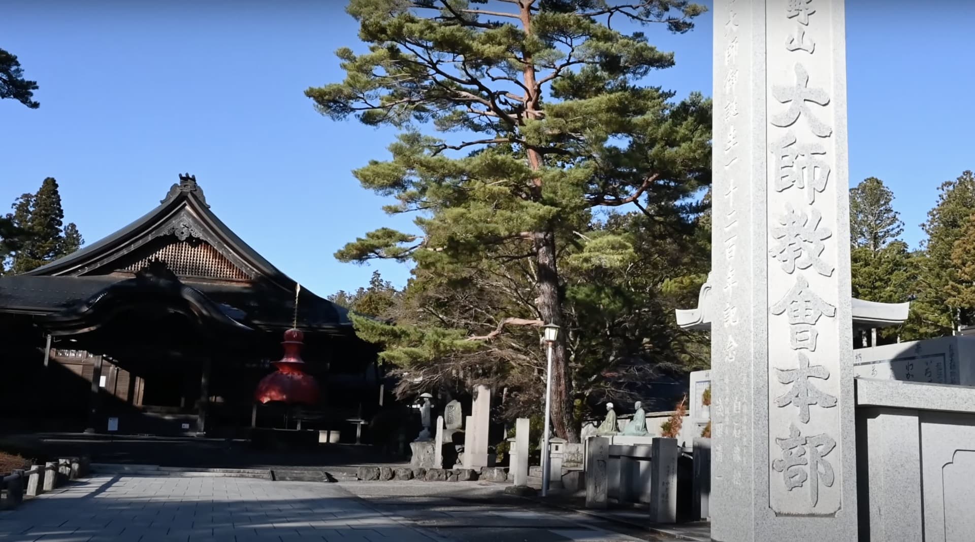 高野山 金剛峯寺について｜歴史や概要を詳しく解説